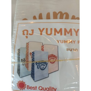 ถุง Yummy 401 Yummy paper bag