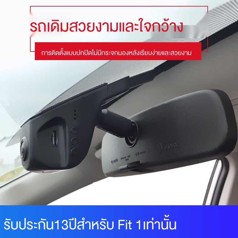 กล้องติดรถยนต์ HDஐ21 รุ่นของ Haval ใหม่ H6 รุ่นน้ำแห่งชาติทุ่มเทต้นฉบับ ...