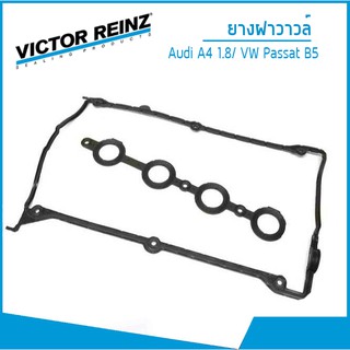 ยางฝาวาวล์ ปะเก็นฝาวาวล์ AUDI A4 1.8 ปี94-01 ออดี้/ Volkswagen Passat B5 ปี96-01 โฟล์คสวาเก้น VICTOR REINZ 31946