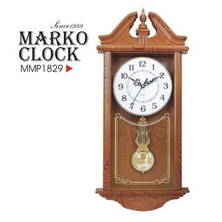 นาฬิกาแขวน นาฬิกาแขวนผนัง นาฬิกาลูกตุ้ม แบรนด์ MARKO CLOCK ทรงคลาสสิค สวยงาม หรูหรา ราคาถูก เที่ยงตรง ทนทาน ขนาด 57 ซม ก