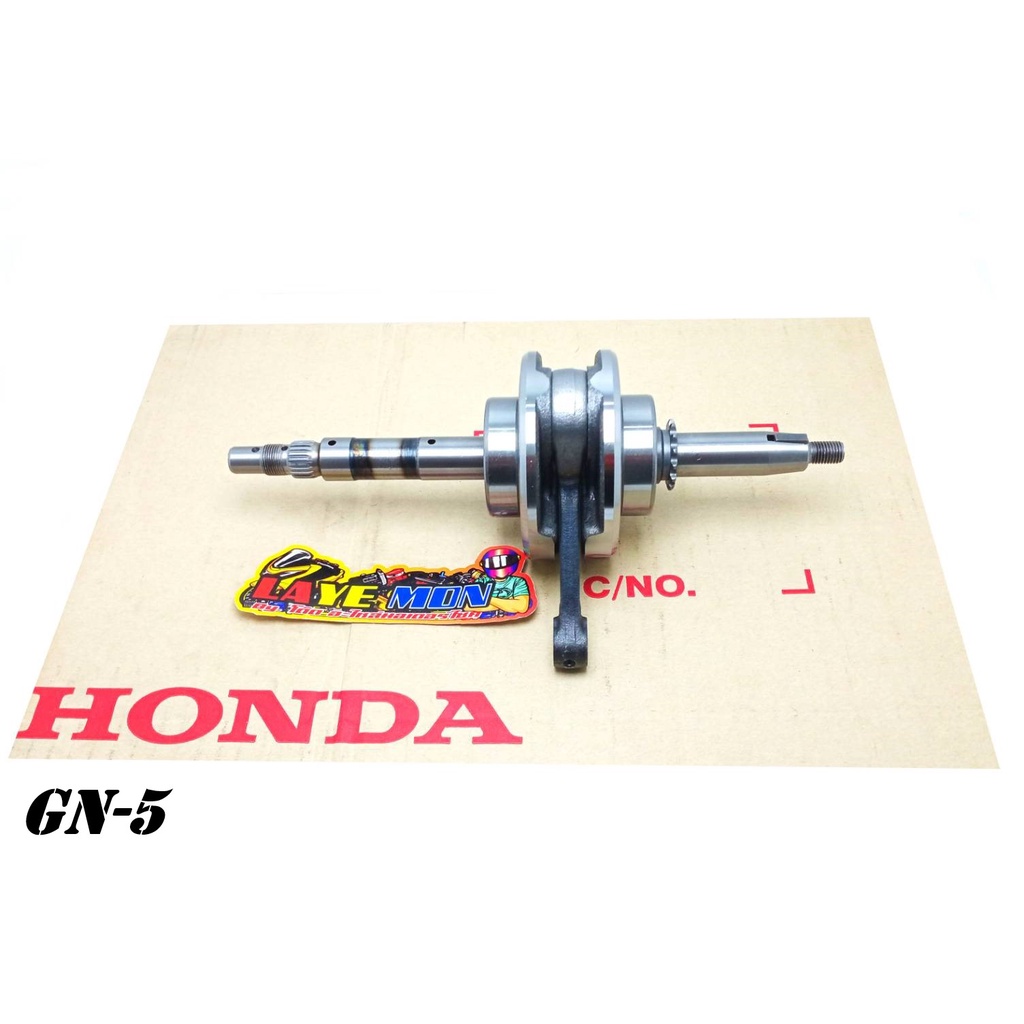 ข้อเหวี่ยง เพลาข้อเหวี่ยง ตับเป็ด ก้านสูบ Honda ดรีมคุรุสภา ดรีมตูดเป็ด ดรีม-นิว C-100N เวฟ100 ตาเดี่ยว รหัส GN-5