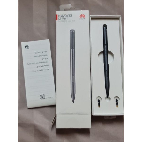 Huawei M-Pen For Huawei Mate 20X (ปากกา สำหรับ Huawei Mate 20X)