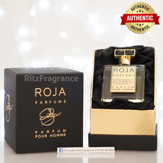 [น้ำหอมแบ่งขาย] Roja Parfums : Scandal Pour Homme Parfum