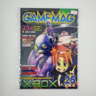 [SELL] นิตยสาร GAMEMAG Volume 234/2001 (00631)(TH)(BOOK)(USED) หนังสือทั่วไป วารสาร นิตยสาร มือสอง !!