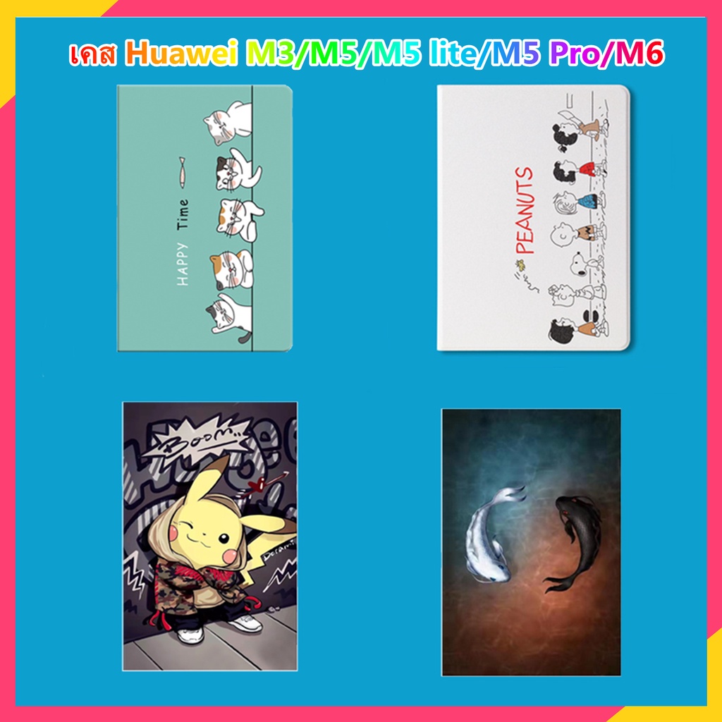 m5pro ราคาพิเศษ | ซื้อออนไลน์ที่ Shopee ส่งฟรี*ทั่วไทย!