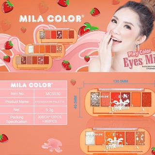 MC5030 อายแชโดว์ILA COLOR อายแชโดว์แต่งตาแบบมินิ อายแชโดว์พกพาง่าย สีสวยน่ารักๆ🍓