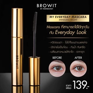 ถูก/แท้/มีไลฟ์ มาสคาร่า น้องฉัตร Browit My Everyday Mascara Nongchat ขนตางอน ขนตายาว มาสคาร่ากันน้ำ