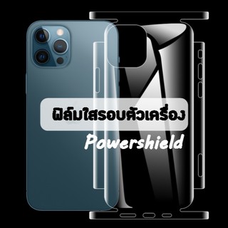 ฟิล์มใส ฟิล์มกันรอยรอบตัวเครื่องใส ไอโฟน 12mini 12 12pro 12promax สินค้าใหม่พร้อมส่งจากไทย