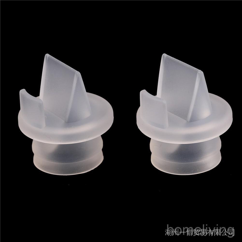 1pcs Duckbill วาล์วซิลิคอนวาล์วอะไหล่เครื่องปั๊มนมจริง Bubee วาล์วจริง Bubee Duckbill อะไหล่ popa ASI หน้าอก