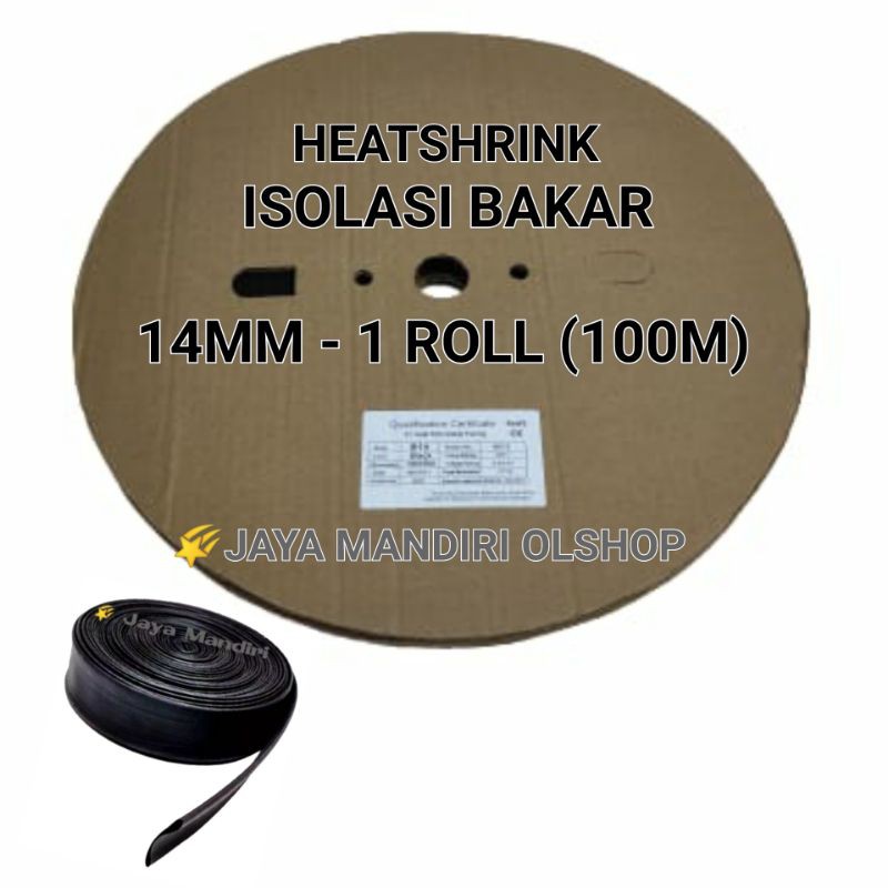 FUEL INSULATION / FUEL HOSE 14MM 1 ม้วน 100 เมตร