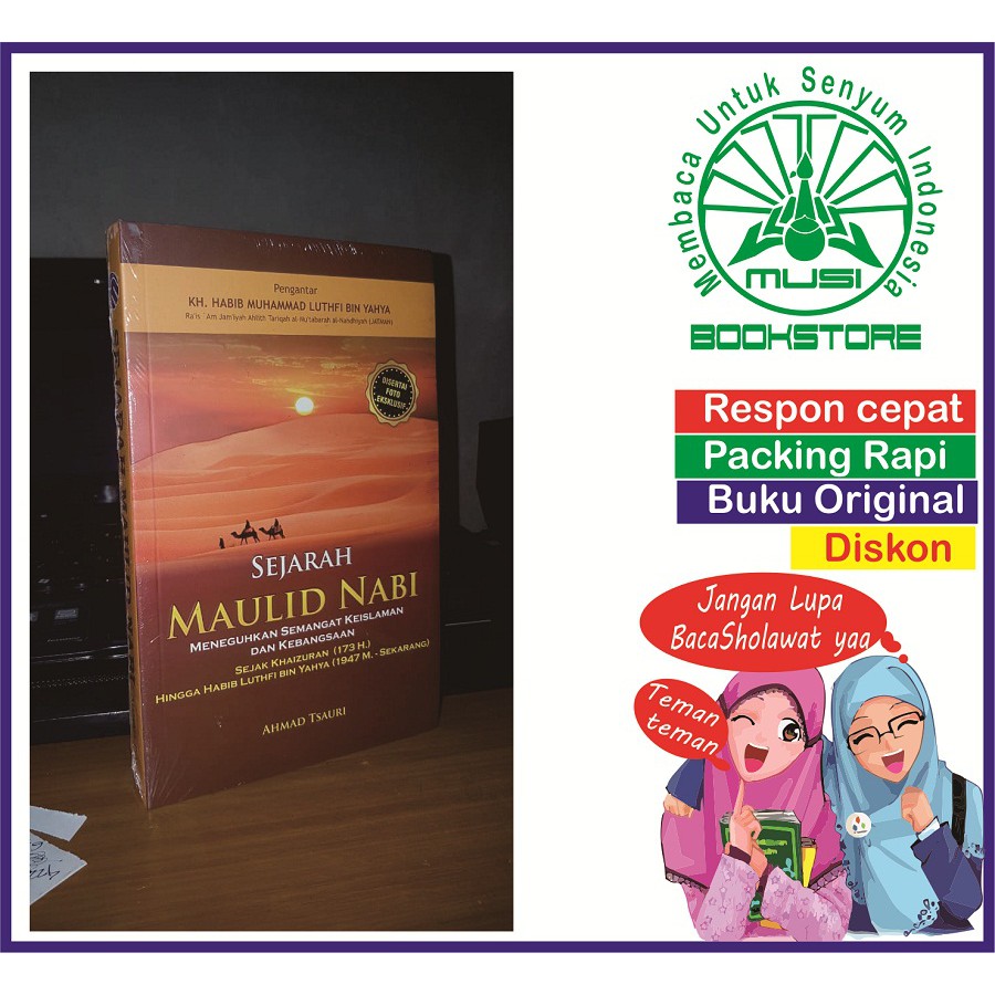 ประวัติศาสตร์ NABI ของ PROPHETS MAULID