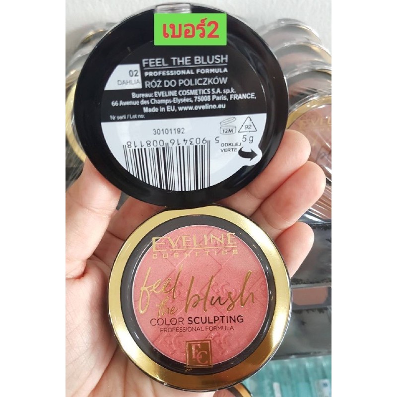 eveline feel the blush 02