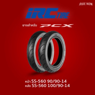 ยางมอเตอร์ไซค์ IRC SS560 90/90-14 , 100/90-14 สำหรับ PCX