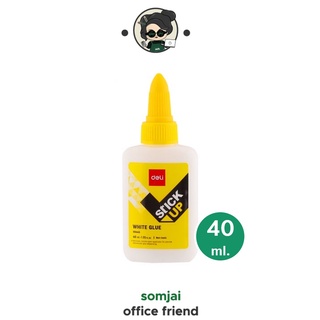 Deli กาว กาวลาเท็กซ์ 40ml. เนื้อกาวสีขาวข้น ยึดติดสนิท ทนทาน  NO.39445