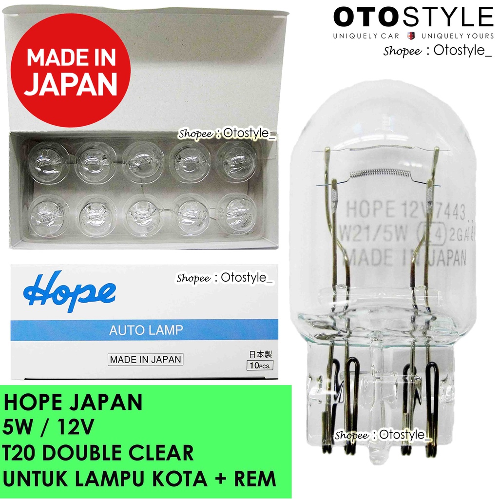 KOITO HOPE 12V-21/5W T20 Bulb Large 2-Prong Plug-in Light Bulb - City Light - ไฟเบรค