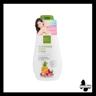 BABY BRIGHT GLUTATHIONE &amp; VIT C LOTION [150ML.]เบบี้ไบรท์ โลชั่นผสมกลูต้าไธโอนและวิตามินซี