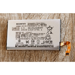 🎁 แบตเตอรี่ SONY Xperia 5 Battery Model LIP1705ERPC