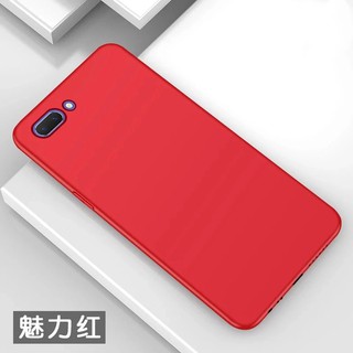 พร้อมส่งจากไทย TPU CASE Realme C1 เคสเรียวมี่ เคสซิลิโคน เคสนิ่ม สวยและบางมาก เคสสีดําสีแดง [ส่งจากไทย]