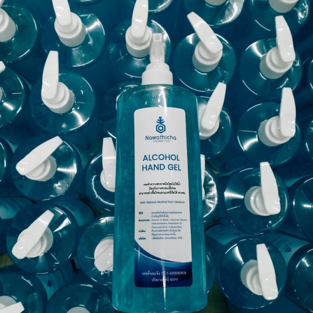 Alcohol hand gel 500ml. เจลแอลกอฮอล์ เจลล้างมือ ทำความสะอาด ป้องกันไวรัส เจล