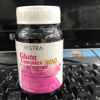 Vistra Gluta Complex800plus 30tab