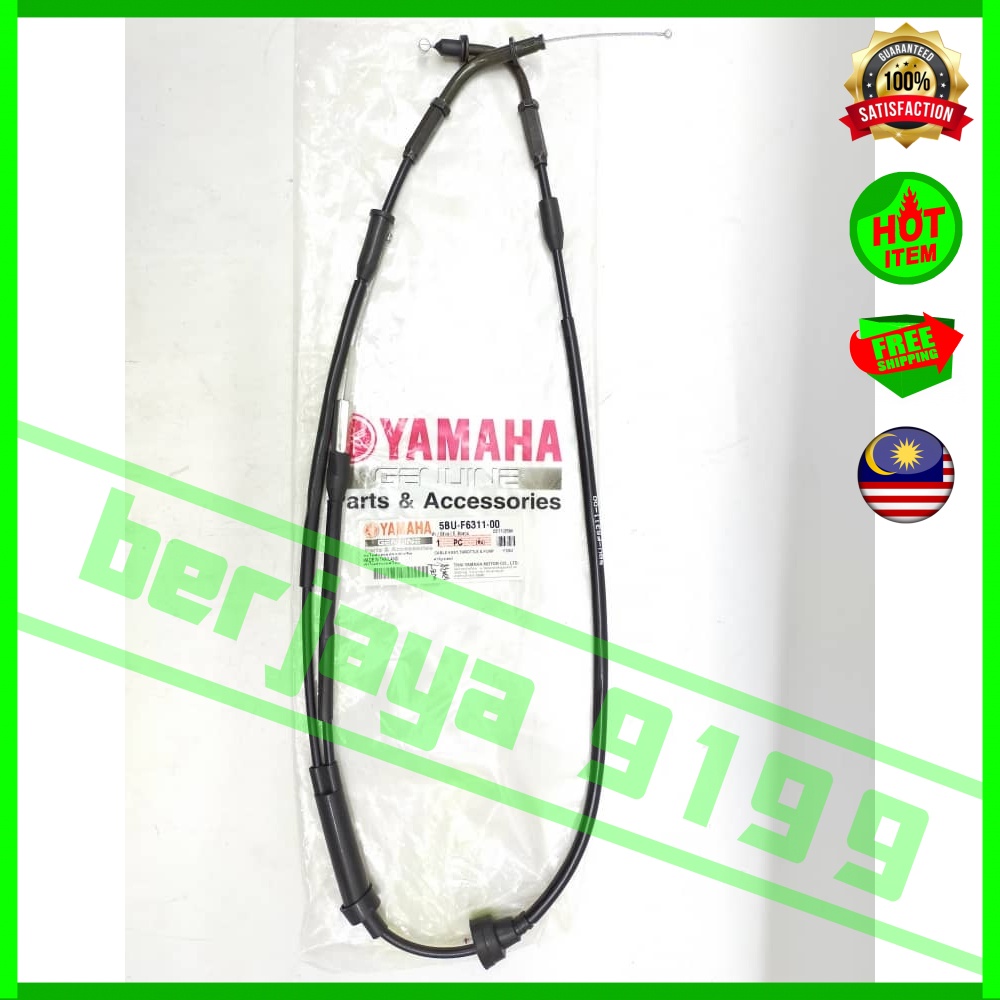 Yamaha Y125Z / Y125 / Y125ZR / 125Z / Y125 Z สายคันเร่ง / น้ํามันคาเบลมิยากิ