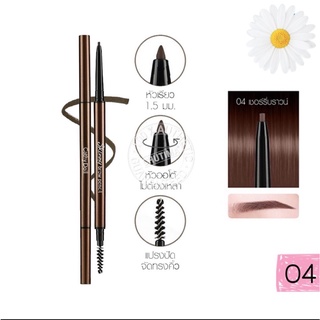 ถูก/แท้/ส่งฟรี ดินสอเขียนคิ้ว Cathy Doll Skinny Brow Pencil อุปกรณ์เขียนคิ้ว คิ้วกันน้ำ เขียนคิ้ว คิ้วปัง คิ้วสวย ติดทน