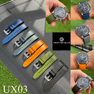 สายนาฬิกา Crafter Blue รุ่น UX03 Universal Rubber Strap 20,22mm