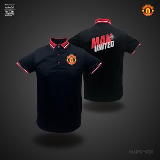 เสื้อโปโล ลิขสิทธิ์แท้ แมนยู Man U ( ชาย ) รุ่น MUFC 001 สีดำ