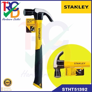 Stanley ค้อนหงอน ด้ามไฟเบอร์ ขนาด 20 ออนซ์ (570 กรัม) รุ่น 51-392