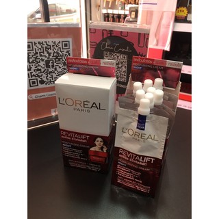 ลอรีอัล รีไวทัลลิฟท์ Loreal Revitalift Anti-Wrinkle + Firming Night Cream 7m