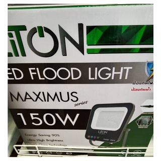 สปอร์ตไลท์ฟลัดไลท์Liton LED FLOOD LIGHT MAXIMUS 150w