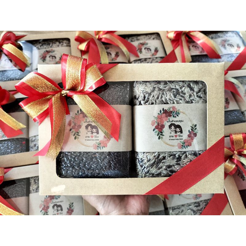 ของขวัญปีใหม่ ของรับไหว้งานแต่ง ข้าวของรับไหว้