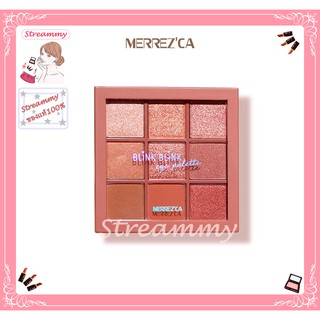 Merrezca Blink Blink Eye Palette 9g เมอร์เรซกา บลิ้ง บลิ้ง อาย พาเลทแต่งหน้า