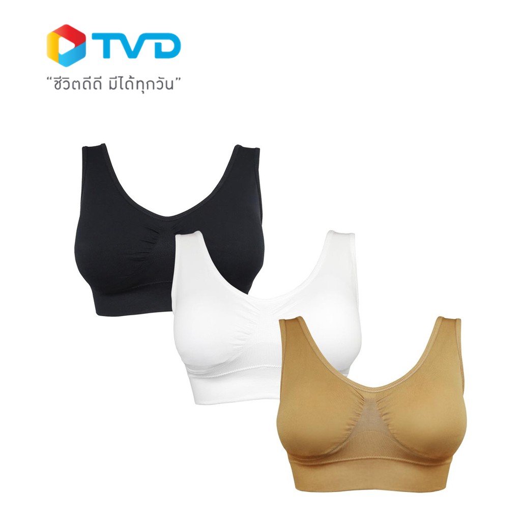 Genie Antibac Bra Classic size L.3 สีขาว-ดำ-เนื้อ โดย TV Direct