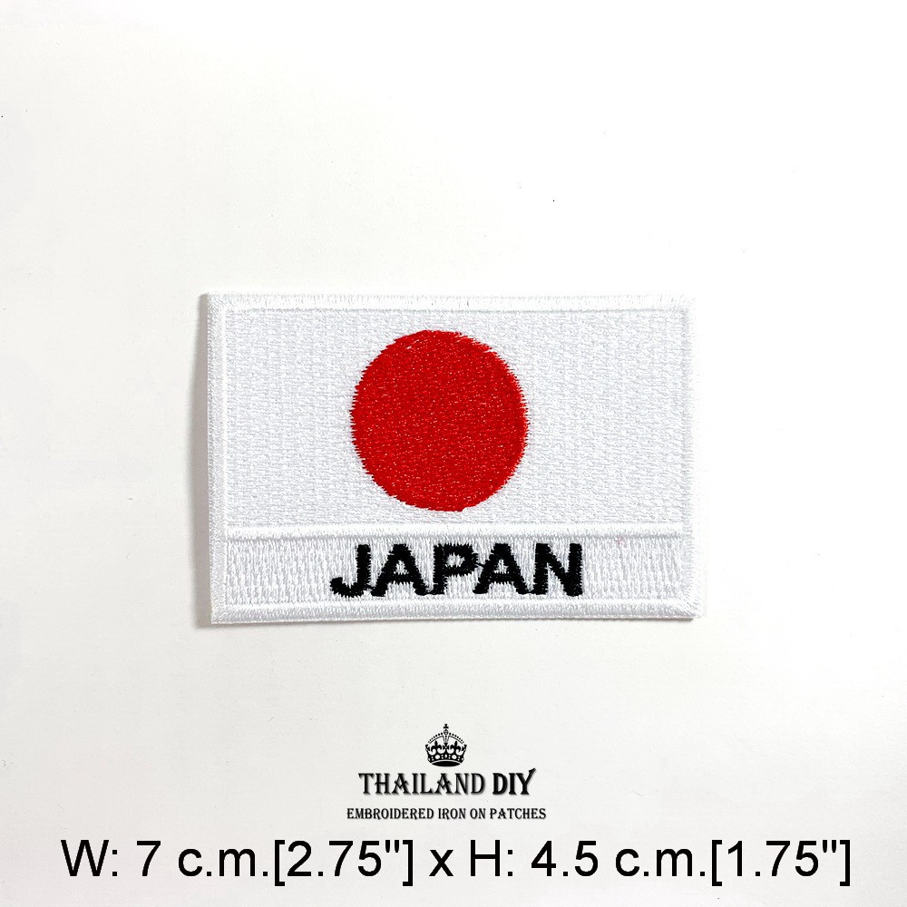 ตัวรีดติดเสื้อ ธงชาติญี่ปุ่น ธงญี่ปุ่น ประเทศญี่ปุ่น ทีมชาติ Japan Patch wop DIY ตัวรีด อาร์มติดเสื้อ กระเป๋า สัญลักษณ์