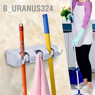 B_Uranus324 ชั้นวางไม้กวาด ไม้ถูพื้น แบบติดผนัง 4 ตะขอ สําหรับห้องครัว ห้องน้ํา