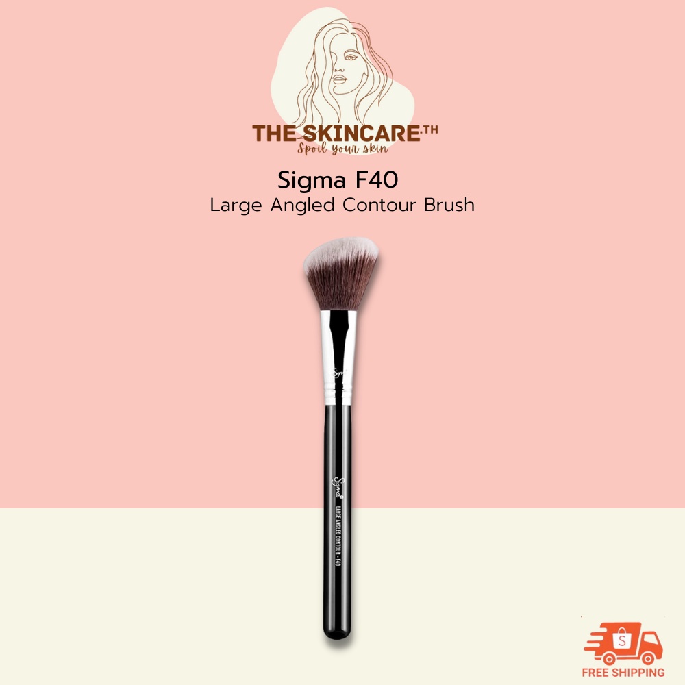 TheSkincare.TH Sigma F40 Large Angled Contour Brush แปรงสำหรับเฉดดิ้ง