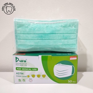 หน้ากากอนามัย ยี่ห้อ DURA รุ่นใหม่ (50 ชิ้น/กล่อง) เพิ่มตัวกรองเชื้อไวรัส, แบคทีเรีย และสารคัดหลั่ง 99% (Medical Use)