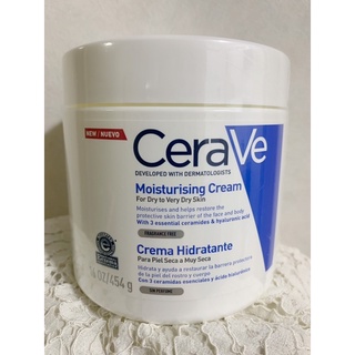 *ถูก แท้ 💯%* CERAVE Moisturising Cream (เซราวี)ครีมบำรุงผิวหน้าและผิวกาย สำหรับผิวแห้ง-แห้งมาก ของแท้สั่งตรงจากบริษัท