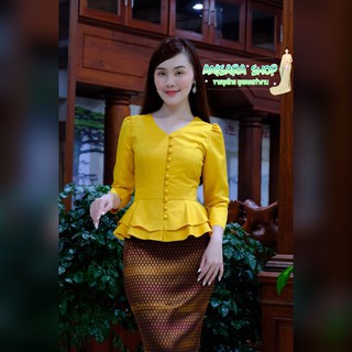 เสื้อไทยประยุกต์ เสื้อไหมลาวอัดกาว ไซส์32-42”