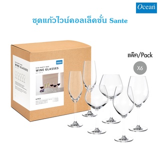 [เซ็ต6ใบ] ชุดแก้วไวน์ Ocean Sante Collection ปากบาง ก้นแก้วรูปตัว V เนื้อแก้วใส ดีไซน์เรียบหรู