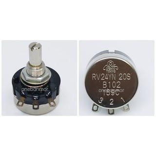 TOCOS RV24YN20S B102 Potentiometer วอลลุ่ม 1K 2W