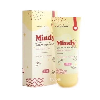 มินดี้ มาส์กมะขาม Mindy Tamarind Mask &amp; Scrub