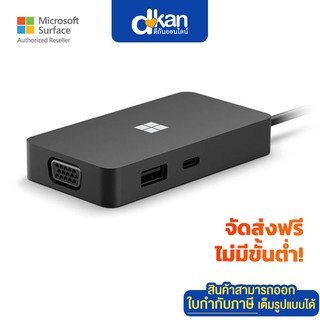 Microsoft USB-C® Travel Hub Warranty 1 Year by Microsoft