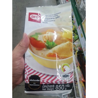 ecook ผงปรุงรสอาหาร รสไก่ ตรา aro chicken flavour seasoning powder ขนาด 850g