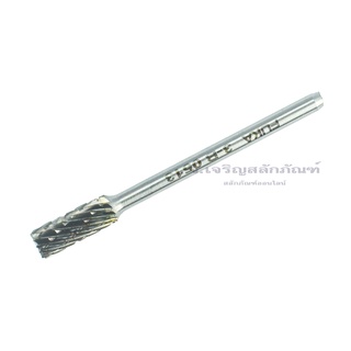 ดอกเจียรคาร์ไบด์ FUKA ขนาด 3-6 มิล แกน 3 mm. ราคาต่อตัว (Tungsten Carbide Grinder Bit,Tungsten Carbide Rotary Burr)