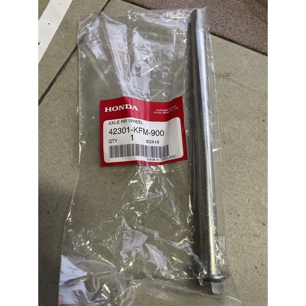 HONDA EX5 DREAM REAR WHEEL SHAFT 42301-KFM-900