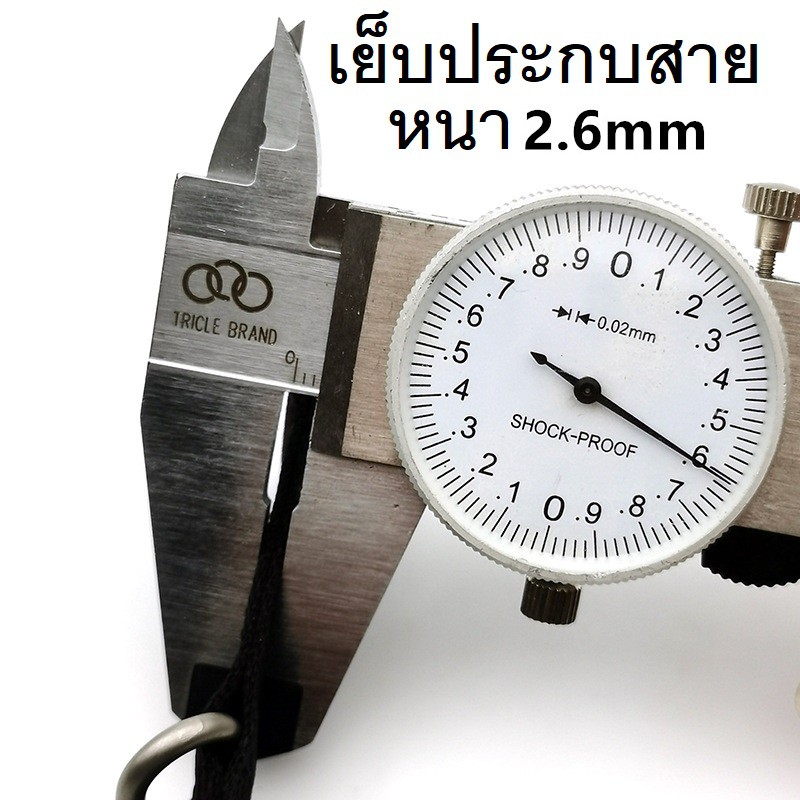 barel สายนาฬิกา ผ้าไนล่อน ห่วงแสตนเลส ดำด้าน ไซส์ 20 มม.แถม สปริง+เหล็กถอดสาย ( nlbb 20 )