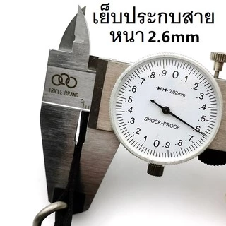 Handman barel สายนาฬิกา ผ้าไนล่อน ห่วงแสตนเลส ดำด้าน ไซส์ 22 มม.แถม สปริง+เหล็กถอดสาย ( nlbb 22 )