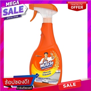 มิสเตอร์มัสเซิลสเปรย์ทำความสะอาดครัว 500มล. Mr Muscle Kitchen Spray 500 ml.